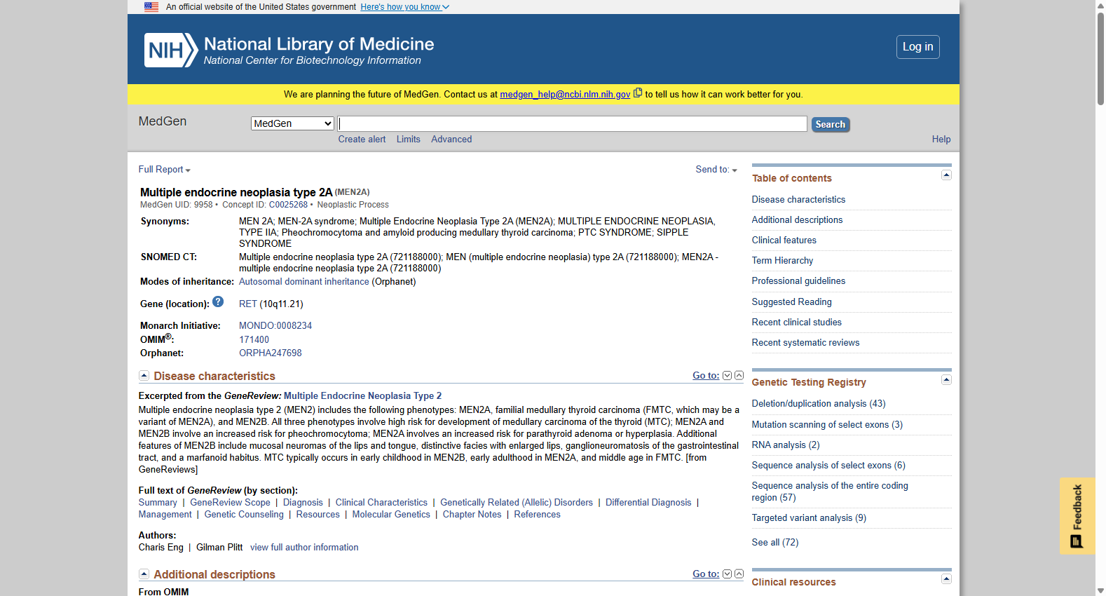 NCBI MedGen多发性内分泌腺瘤病2A数据