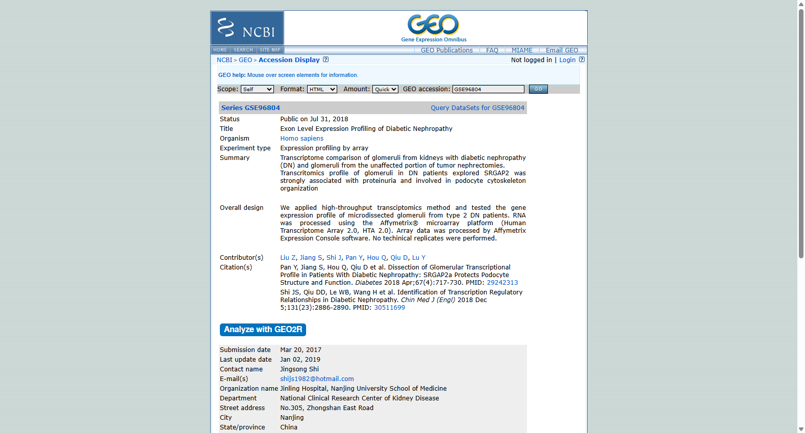 GSE96804糖尿病肾病外显子表达谱