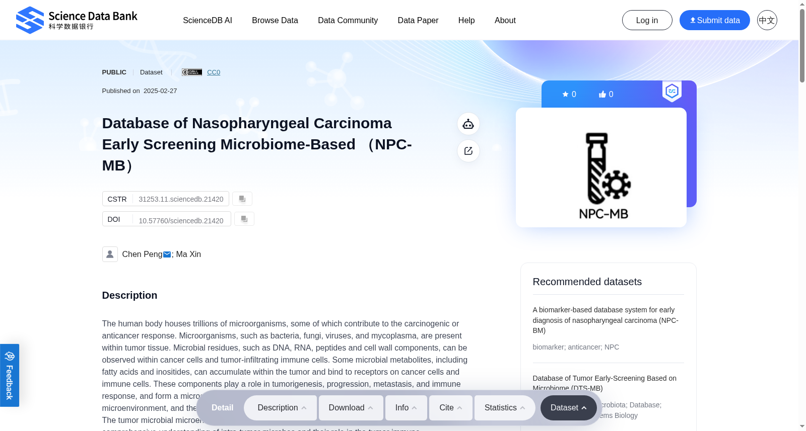 鼻咽癌早期筛查微生物组数据库（NPC-MB）