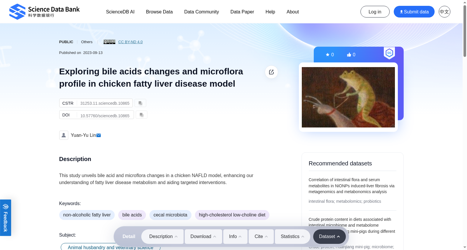 探索鸡脂肪肝疾病模型中胆汁酸变化与微生物群特征